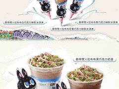 -GODIVA(港汇恒隆广场)