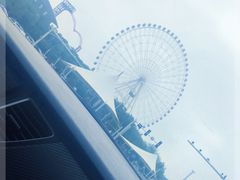 -富华游乐园