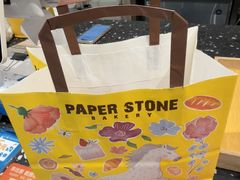 -PAPER STONE BAKERY(天环店)