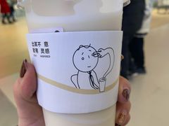 -喜茶(烟台莱山万象汇店)