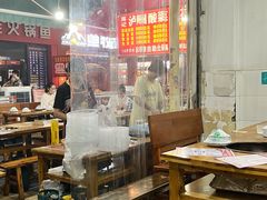 -陈记泸州酸菜豆花火锅(建设路店)