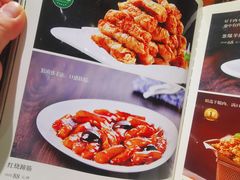 -紫光园(创始店)