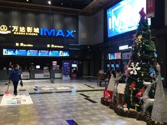 -万达影城(蜀都万达广场IMAX店)