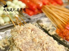 -辽B·小串(总店)