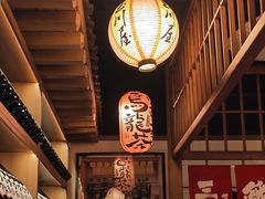 -玉川屋创意日料Bistro(柳巷店)