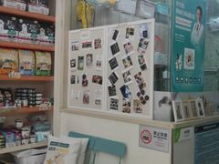 -瑞鹏宠物医院·微创内窥镜·骨外科·牙科(翠竹分院)