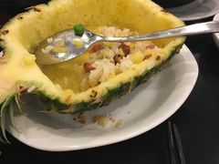 -鹿港小镇(黄金店)
