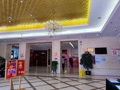 -浒顺大酒店(相城店)