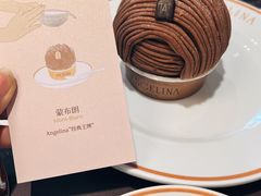 -Angelina安吉丽娜(恒隆广场店)