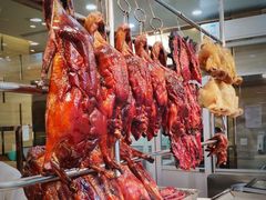 烧腊-香港新发烧腊茶餐厅(书城店)