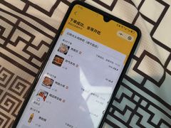 -云晓光头烧烤吧(德平路店)