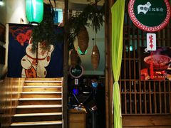 门面-福宝漠北·牛羊肉(广埠屯店)