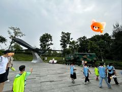 -成飞公园