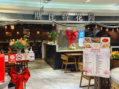 -斯比特花园西餐厅(东方商厦店)
