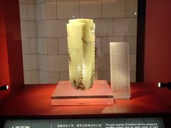 -金沙遗址博物馆