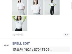 -圆融星座购物中心