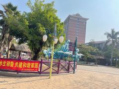 -灵玲国际马戏城