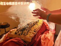 -家和正心桃源居中医诊所·医·保·店·推拿按摩·艾灸针灸·正骨整脊