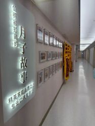 点击看大图 -致友月子会所(麓湖店)