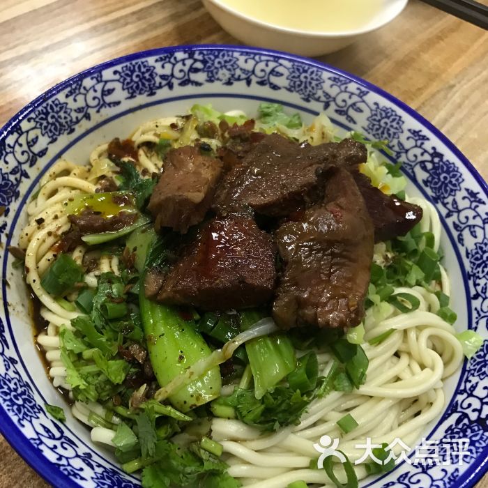 大块牛肉面-图片-西安美食-大众点评网