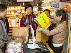 IMG_5911-湘小伍(天子座店)