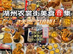 -衣裳街历史文化街区