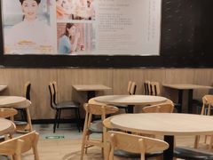 -和合谷(海淀五路居店)