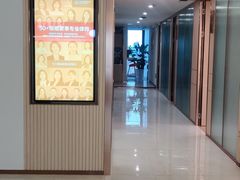 -家理律师事务所(深圳店)