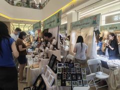 -中航城君尚购物中心