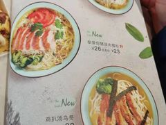 -卡朋西餐(悦汇城店)