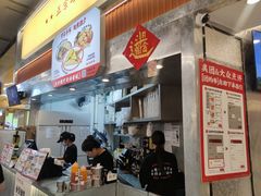 -孖记茶档·热腾茶餐(乐峰店)