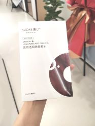 -幼泡泡连锁美容医疗