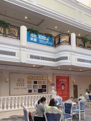 点击看大图 -禾丽康美医疗美容医院