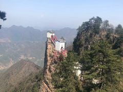 -塔云山