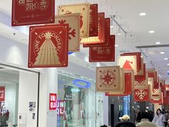 -凯德广场(金牛店)
