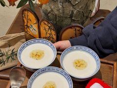 -巴公房子