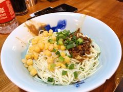 -兵哥豌豆面(建设巷店)