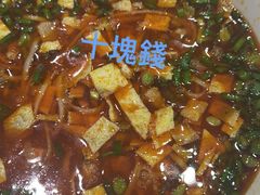 -小崔家臊子面(高新店)