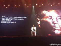 -大连体育中心体育馆