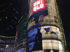 -VT101维多利广场