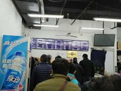 -老磁器口豆汁店(马家堡店)