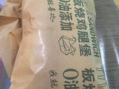 -麦当劳(龙阳路店)