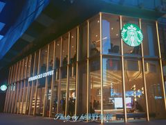-星巴克臻选(沈阳大悦城店)