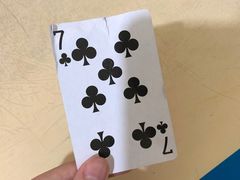 -蓉城西二道无名冒菜(西二道街店)