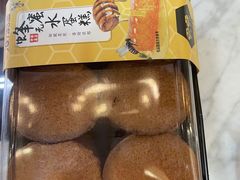 -津乐园(佳荣里店)