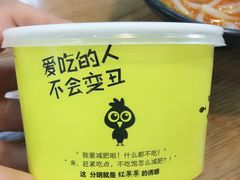 -螺小胖柳州螺蛳粉(钟楼总店)
