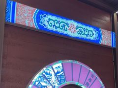 -钱锋炭缸烧烤(南湖大路总店)