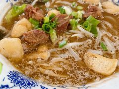 -郭记豌豆鲜粉