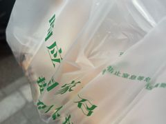 -吴山烤禽 (吴山路店)