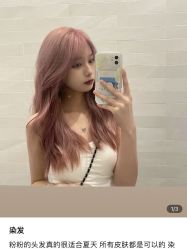 -MI HAIR